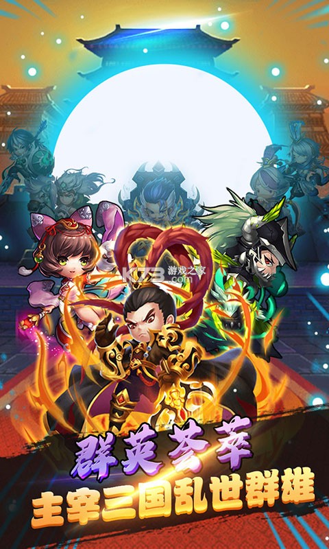 ���鴫˵�ٳ��ƻ����-���鴫˵�ٳ��ios������v1.1.3�ٳ���Ȩ��