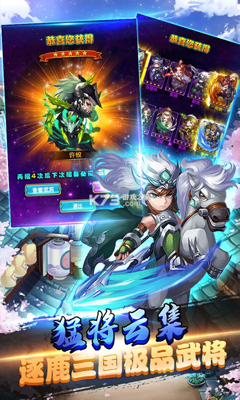 ���鴫˵�ٳ��ƻ����-���鴫˵�ٳ��ios������v1.1.3�ٳ���Ȩ��