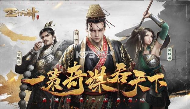 ��ʮ����С�װ��˺Ű�v1.0.04917