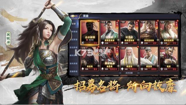 ��ʮ����С�װ��˺Ű�v1.0.04917