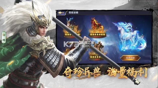 ��ʮ����С�װ��˺Ű�v1.0.04917