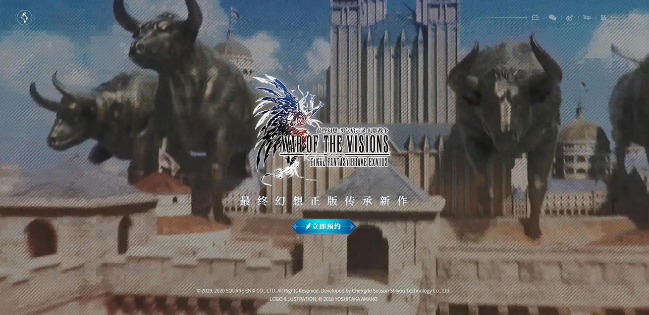 ���ջ���������ʾ¼��Ӱս�����ް�-���ջ����Ӱս�����������v2.4.4������