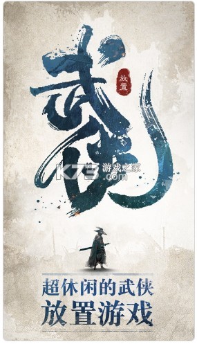 ��Ҳ�Ǵ���2022���°汾����v2.2.3