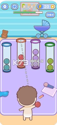 �й�ʽ�ɳ��ռ���Ϸ-�й�ʽ�ɳ��ռ���������v1.3.4��ʽ��