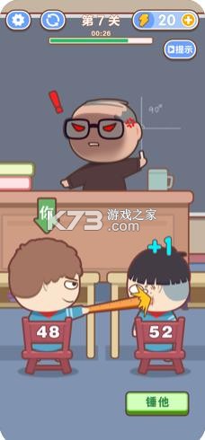 �й�ʽ�ɳ��ռ���Ϸ-�й�ʽ�ɳ��ռ���������v1.3.4��ʽ��