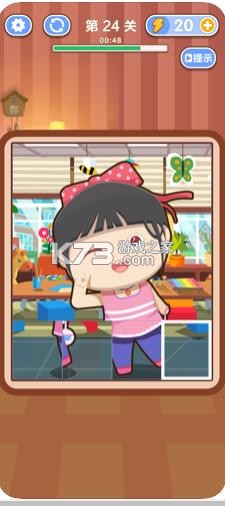 �й�ʽ�ɳ��ռ���Ϸ-�й�ʽ�ɳ��ռ���������v1.3.4��ʽ��