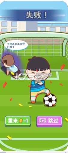 �й�ʽ�ɳ��ռ���Ϸ-�й�ʽ�ɳ��ռ���������v1.3.4��ʽ��