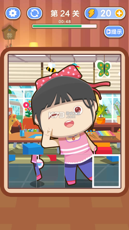 �й�ʽ�ɳ��ռ����°�-�й�ʽ�ɳ��ռ���Ϸ����v1.3.4