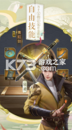 ��ʮ����ios��-��ʮ����ƻ��������v1.0.04917