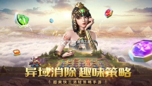 �����½vivo��-vivo�ֻ������½����v6.0.48vivo��