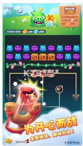 ���������ַ�ŭ��С���-����������С�񴳹���������v1.107