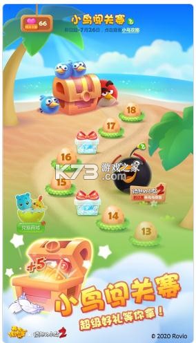 ���������ַ�ŭ��С���-����������С�񴳹���������v1.107