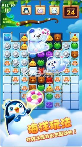 ���������ַ�ŭ��С���-����������С�񴳹���������v1.107