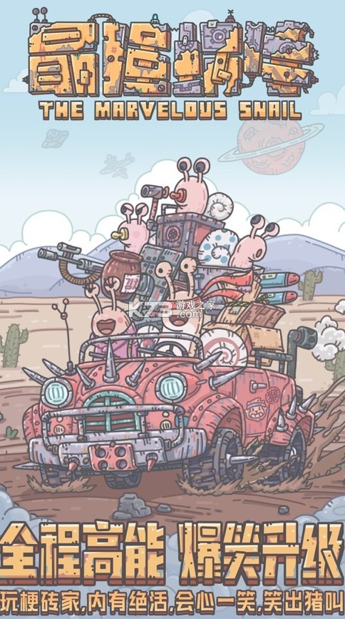 ��ǿ��ţ�������װ��-��ǿ��ţ���������v1.1.26���з�