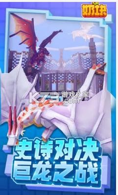 �̿�ios�汾-�̿�ƻ��������v6.4.1.2ƻ���ٷ���