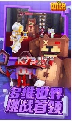 �̿�ios�汾-�̿�ƻ��������v6.4.1.2ƻ���ٷ���