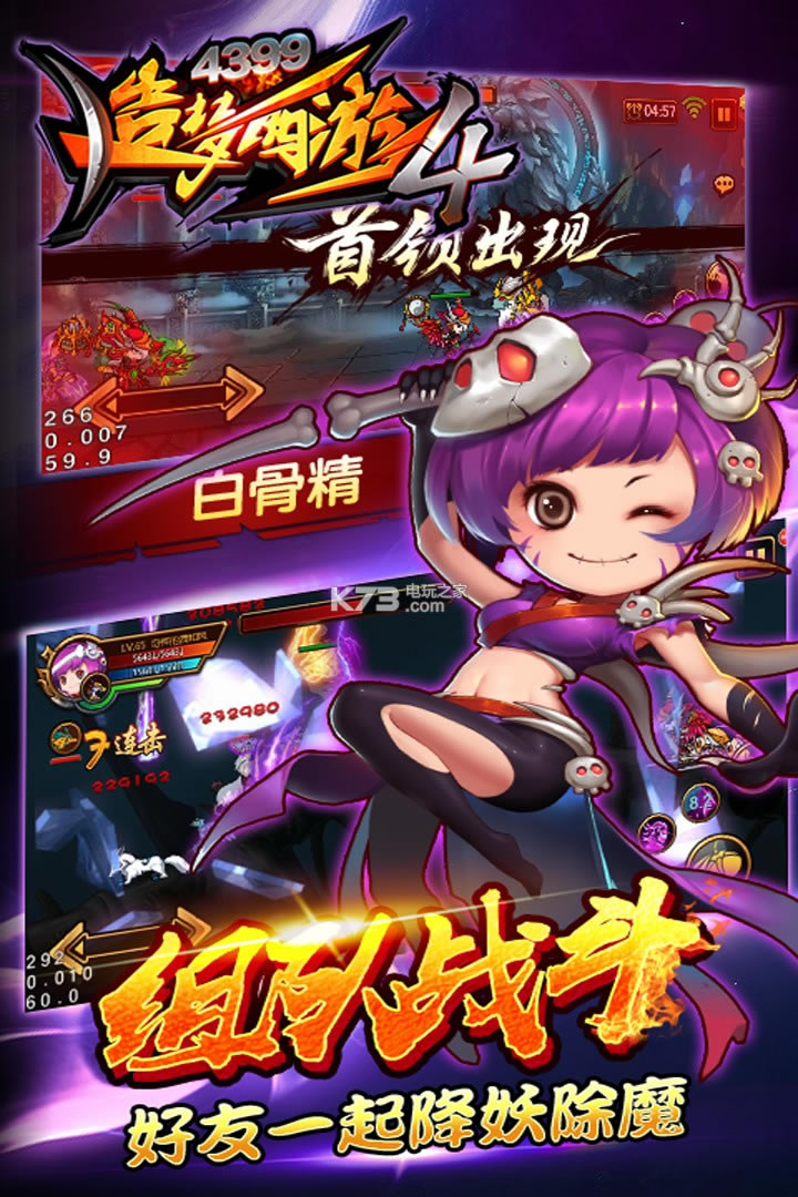 ��������4apk����v3.0.0.5