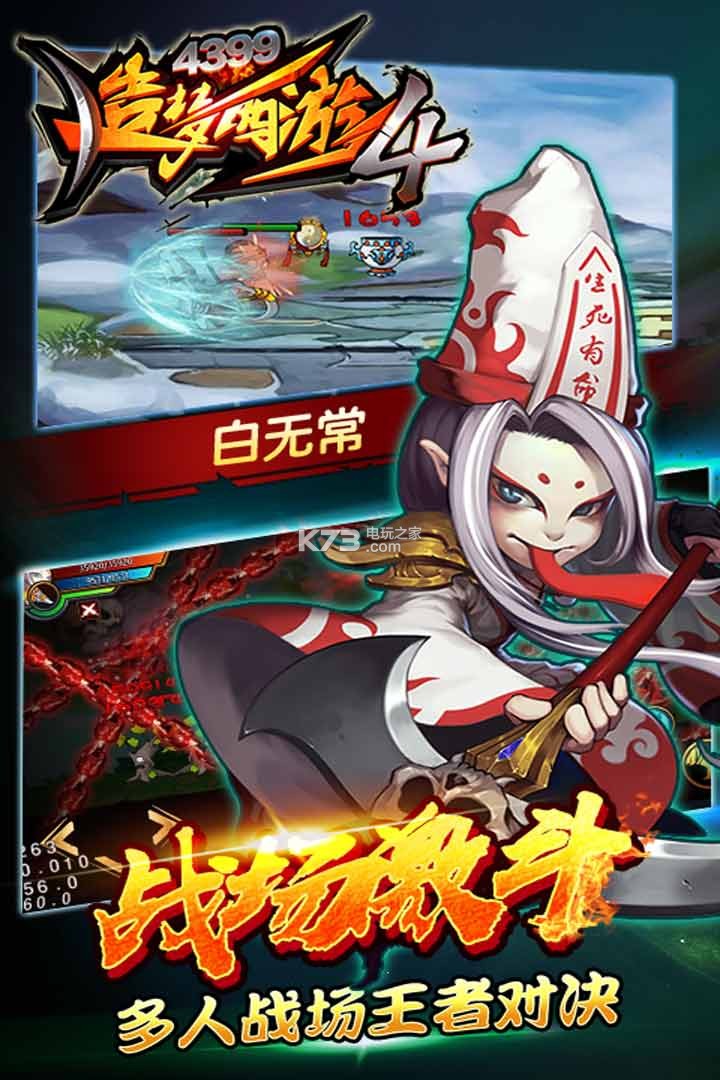 ��������4apk����v3.0.0.5