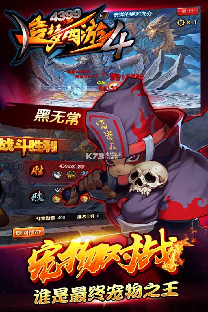 ��������4apk����v3.0.0.5