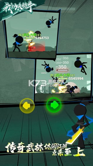 �ҹ�����ţ0.4.1�ƽ��-�ҹ�����ţ0.4.1�ڹ��ƽ������