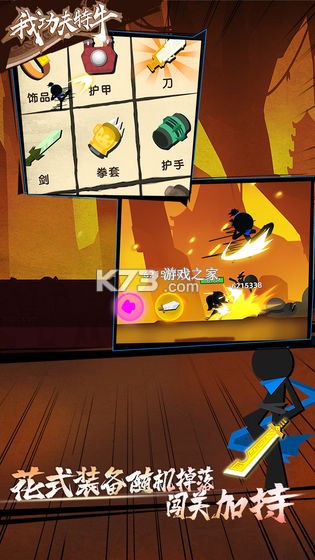 �ҹ�����ţ0.4.1�ƽ��-�ҹ�����ţ0.4.1�ڹ��ƽ������