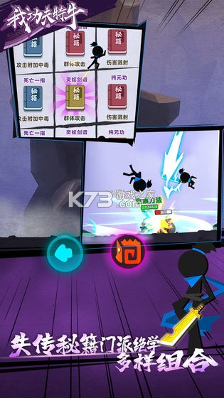 �ҹ�����ţ0.4.1�ƽ��-�ҹ�����ţ0.4.1�ڹ��ƽ������