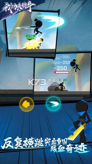 �ҹ�����ţ0.4.1�ƽ��-�ҹ�����ţ0.4.1�ڹ��ƽ������