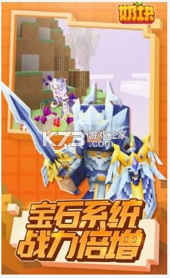 �̿�ios��Ϸ-�̿��������°汾v6.4.1.2ios�ٷ���