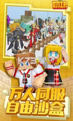 �̿�ƻ����-�̿�ƻ�������ذ�װv6.4.1.2ƻ���ֻ���