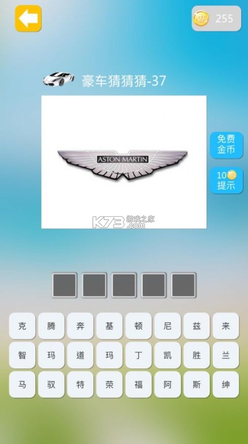 �����²²�������-�����²²º��������1.0������