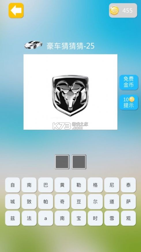 �����²²�������-�����²²º��������1.0������