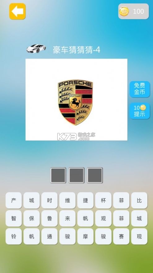 �����²²�������-�����²²º��������1.0������