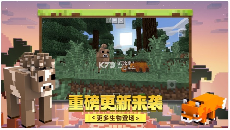 �ҵ�����1.17.30.94571-�ҵ�����1.17.30���װ�����