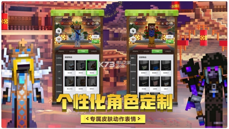 �ҵ�����1.17.30.94571-�ҵ�����1.17.30���װ�����