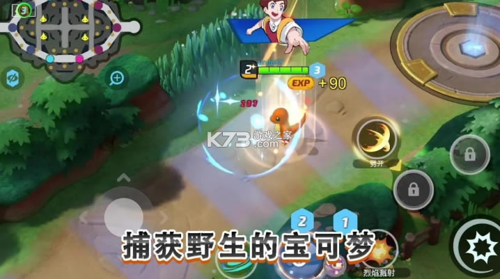 �����δ󼯽�ios��-���鱦���δ󼯽�ios����v1.5.1.1ƻ����