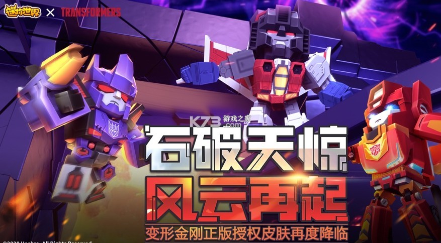 �����������ذ�װ2020���°�430-�����������ذ�װ2020���°�43.0