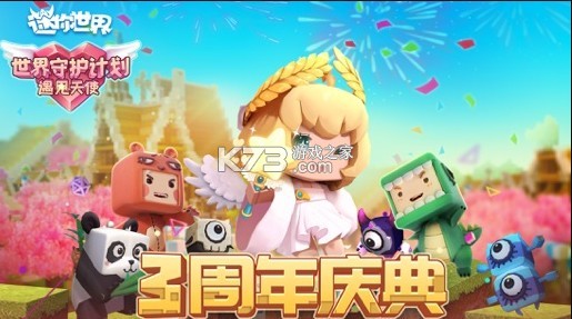 �����������ذ�װ�°�34.0-�����������ذ�װ�°�0.34.0