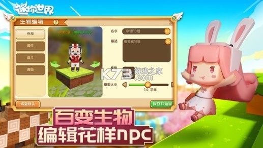 �����������ذ�װ�°�34.0-�����������ذ�װ�°�0.34.0