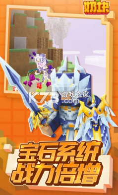 �̿�4399ƻ����-�̿�4399�ͻ�������v6.0.6.0