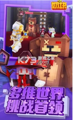 �̿�4399ƻ����-�̿�4399�ͻ�������v6.0.6.0