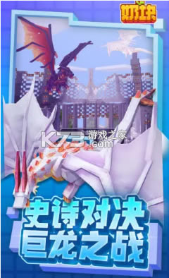 �̿�4399ƻ����-�̿�4399�ͻ�������v6.0.6.0