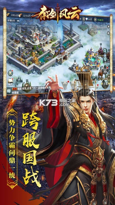 �ؽ�����qq��(��δ����)-�ؽ�����qq��¼��ԤԼv1.2.504�°�