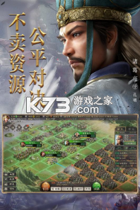 ����־ս�԰������Ű汾-����־ս�԰��������ݰ�����v2026.858