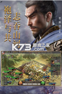 ����־ս�԰������Ű汾-����־ս�԰��������ݰ�����v2026.858