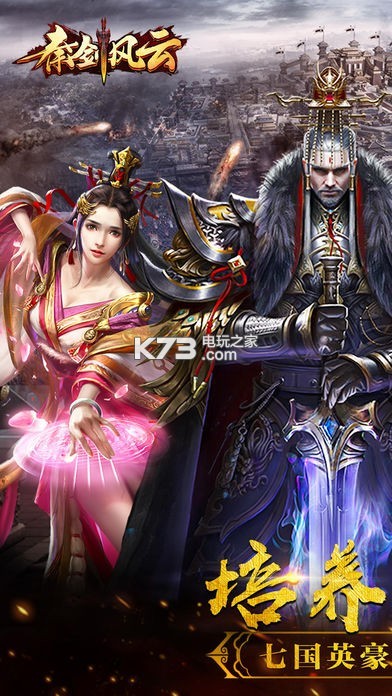 �ؽ�������vip��(��δ����)-�ؽ�������v��ԤԼv1.2.504��v��