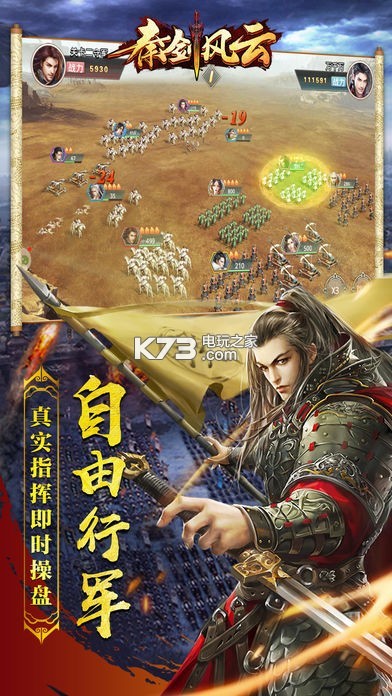 �ؽ�����ƻ����(��δ����)-�ؽ�����iosԤԼv1.2.504�ֻ���