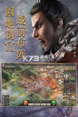 ����־ս�԰������Ĵ��԰�-����־ս�԰�����������v2026.858