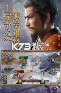 ����־ս�԰������Ĵ��԰�-����־ս�԰�����������v2026.858