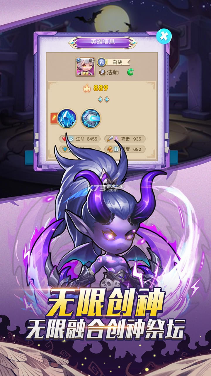 �ٻ�ʦ���������Ϸ-�ٻ�ʦ����������°�����v3.0.1.22����