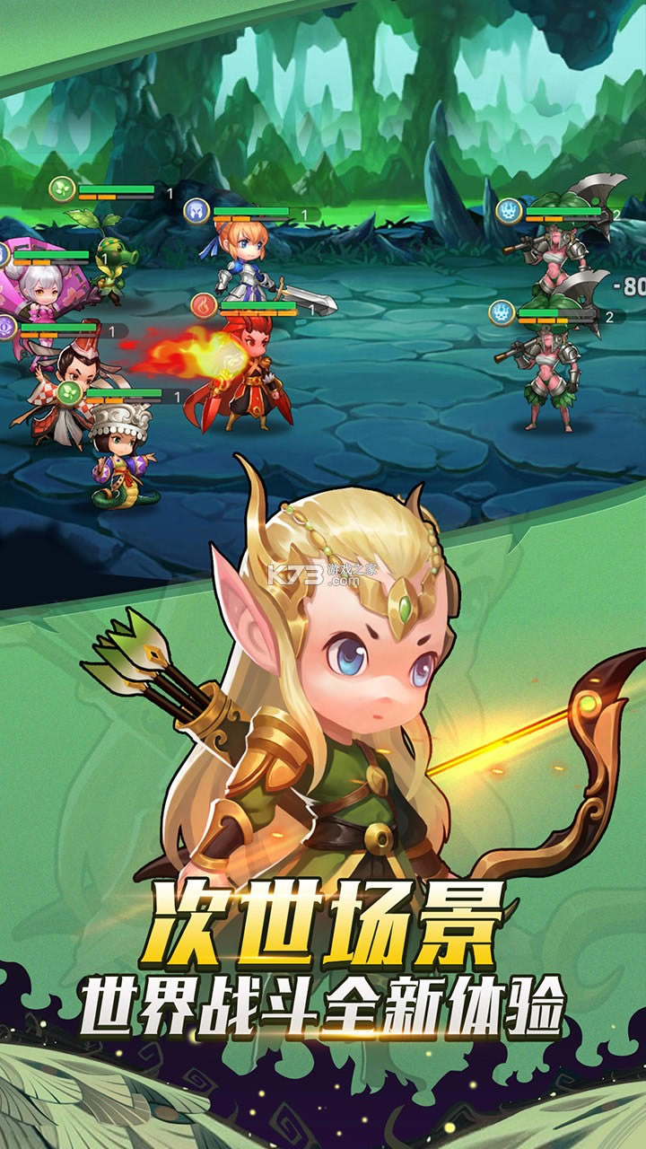 �ٻ�ʦ���������Ϸ-�ٻ�ʦ����������°�����v3.0.1.22����